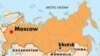 Laid-Off Russian Mill Workers Demand Unpaid Wages
