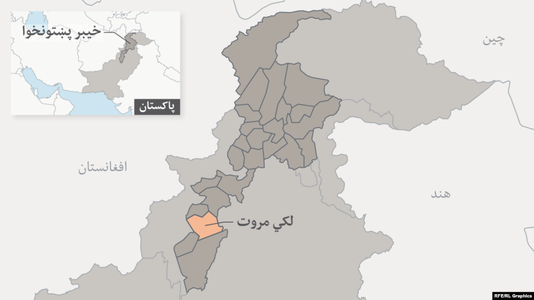 پولیس وايي برید د لکي مروتو په منجیواله کې شوی دی. 