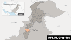 چارواکي وايي وسلوالو د اټومي انرژۍ کمېشن د کارخونې ۱۶ کارکوونکي له لکي مروته وتښتول.