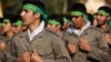Iran Establishment Looks To Beef Up Domestic Security