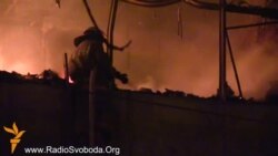 Kyiv Trade Union Building On Fire