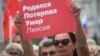 «Ну как вам наш Крым?»
