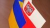 «Український вектор» Польщі спрямований на підтримку демократії
