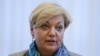 Рада звільнила Гонтареву з посади голови Нацбанку