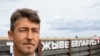 Image result for Бародка