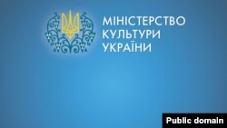 Будь-які звинувачення чи підозри щодо зловживань з питань містобудівних перетворень працівниками Мінкультури є «безпідставними, надуманими та такими, що не базуються на жодній з норм права»