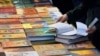 کتاب در هفته گذشته؛ مگس ها، شورش عليه اتوريته