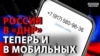 Зображення 16x9