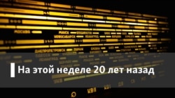 Разница во времени. Цена победы. Рассказывает участник войны, академик Александр Яковлев. Портретист Джон Сарджент и его персонажи