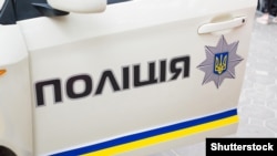 Організаторам й учасникам цих каналів може загрожувати до семи років в’язниці, кажуть у поліції