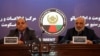Protest Held In Kabul Amid Tense Afghan-Pakistani Ties
