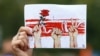 Білорусь. Під час протесту проти режиму Олександра Лукашенка в місті Солігорську, 19 серпня 2020 року