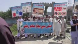 لواړګي کې د ډینګي ناروغۍ اګهۍ کمپاین