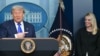 Дональд Трамп и генеральный прокурор Пэм Бонди
