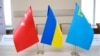 У МЗС Туреччини випустили заяву до роковин незаконного референдуму РФ у Криму
