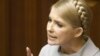 Ukraine's Tymoshenko Voted Out 