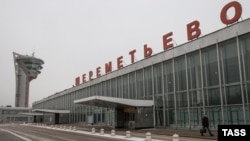 Аэрапорт Шарамецьцева