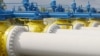 У «Нафтогазі» назвали умови, на яких пропонують Росії продовжити транзит через Україну