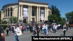 გვირილობა ქუთაისში