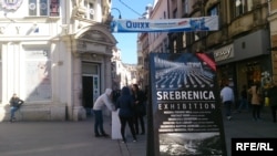 Виставка про геноцид у Сребрениці в центрі Сараєва