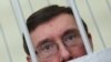 Суд над Луценком – без журналістів і Луценка