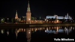 Մոսկվա, Ռուսաստան