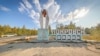 "У нас тут ловить особо нечего". Как живет якутский Покровск, пока Россия уничтожает одноименный украинский город