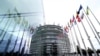 Європарламент закликав до «швидких і рішучих заходів» у відповідь на ескалацію війни Росії проти України 