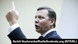 Олег Ляшко