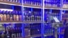 Türkmenistanda alkohol önümleriniň onlarça görnüşi öndürilýär. 