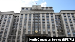 У Держдумі проект звернення до Путіна планують розглянути у лютому