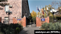Armenia - The entrance to the Yerevan headquarters of Electric Networks of Armenia.