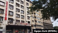 Zgrada kompanije "Novosti" u Beogradu