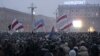 Protests In Belarus Enter Fourth Day
