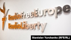 Передбачається, що у Вільнюсі зможуть працювати журналісти мінського бюро RFE/RL та співробітники «Настоящего времени», які були змушені залишити Білорусь на тлі репресій режиму Лукашенка