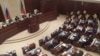 Татарстан парламенты
