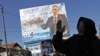 Serbian Candidates Run In Landmark Kosovo Vote