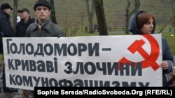 Під час вшанування жертв Голодомору 1932-33 років (архівне фото)