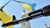 Раніше Міністерства економіки заявило, що керівники критично важливих підприємств мають можливість бронювати своїх співробітників від мобілізації в застосунку «Дія»