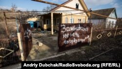 Багато будинків й досі заміновані (мінували проросійські бойовики під час відступу)