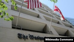 Sjedište Washington Post-a
