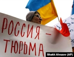 Під час акції проти агресії Росії щодо України. Тбілісі, 13 квітня 2014 року