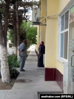 15 июля, 2020