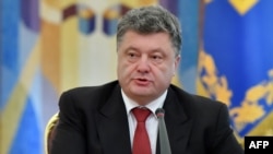 პეტრო პოროშენკო