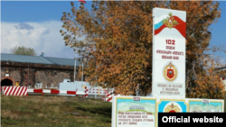 Российская военная база в Гюмри, Армения