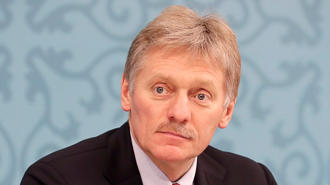 Дмитро Пєсков
