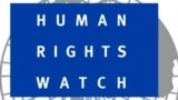HRW logo