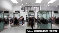 სარფის სასაზღვრო-გამშვები პუნქტი, საქართველო-თურქეთის სახელმწიფო საზღვარი