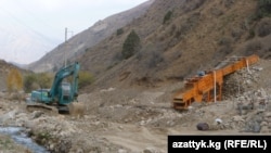 Чаткалдагы Бозумчак кени