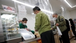 Tokio, april 2020